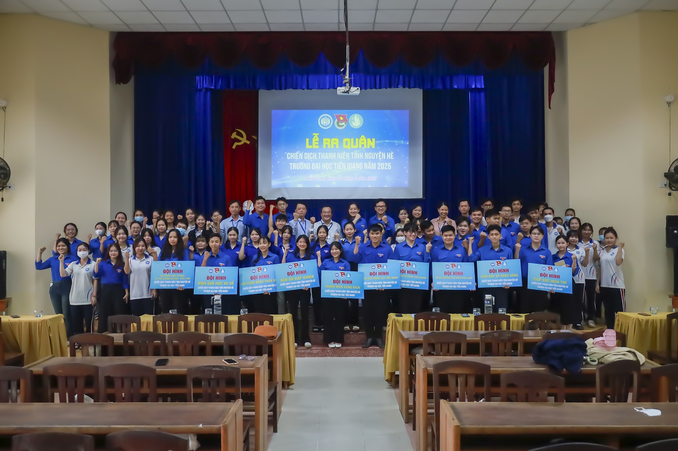 Lễ ra quân Chiến dịch “Thanh niên tình nguyện Hè Trường Đại học Tiền Giang năm 2025”